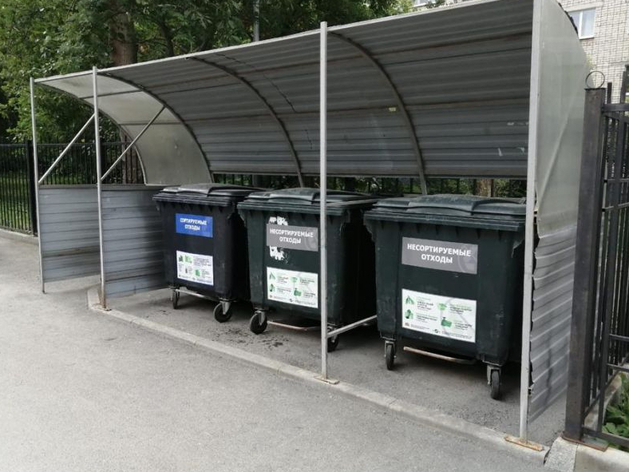 В Свердловской области будет новый куратор сферы обращения с отходами В Свердловской области будет новый куратор сферы обращения с отходами