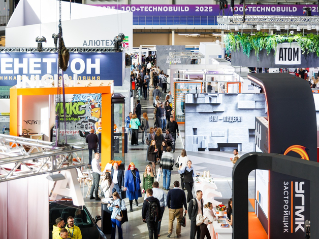 В Свердловской области построят 20 млн кв. м жилья: каким оно будет