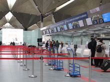 Систему регистрации пассажиров по биометрии в Пулково оценили на самом высоком уровне