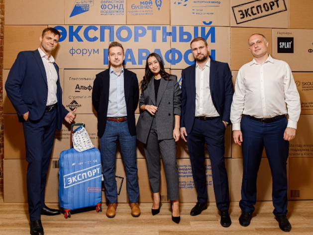 До 80% расходов на транспортировку продукции за рубеж компенсируют уральским экспортерам 