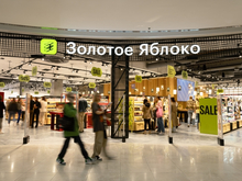 «Золотое Яблоко» дебютировало на рынке ЦФА. Активы были раскуплены за два часа