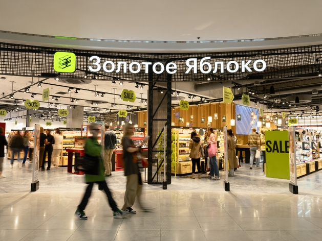 «Золотое Яблоко» дебютировало на рынке ЦФА. Активы были раскуплены за два часа