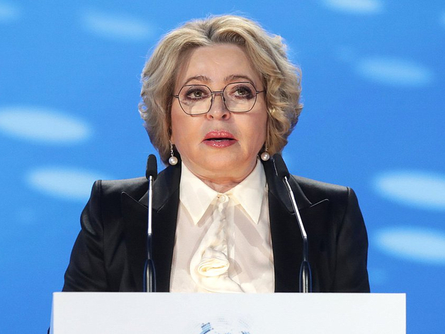 Валентина Матвиенко Валентина Матвиенко