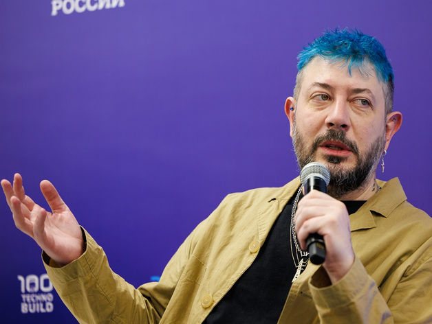 Шұлықтағы фото шашты кискамен