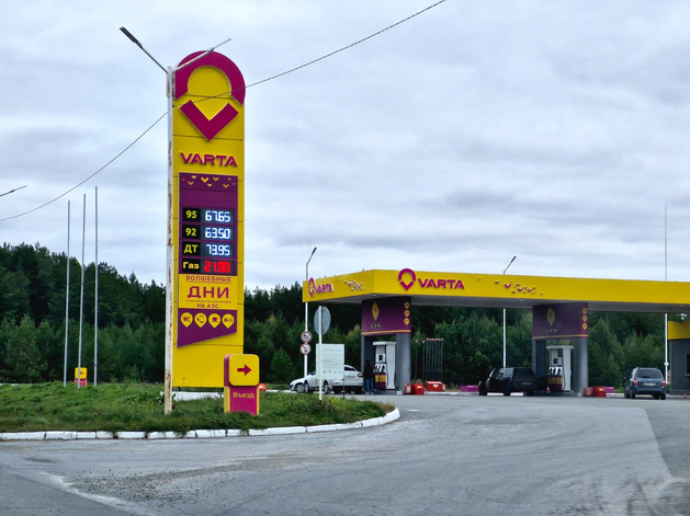 В Екатеринбурге дефицит бензина — на некоторых заправках ограничили отпуск топлива В Екатеринбурге дефицит бензина — на некоторых заправках ограничили отпуск топлива