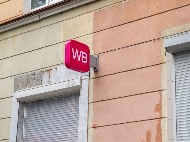 Wildberries разрешил открывать пункты выдачи заказов в частных домах
Wildberries разрешил открывать пункты выдачи заказов в частных домах