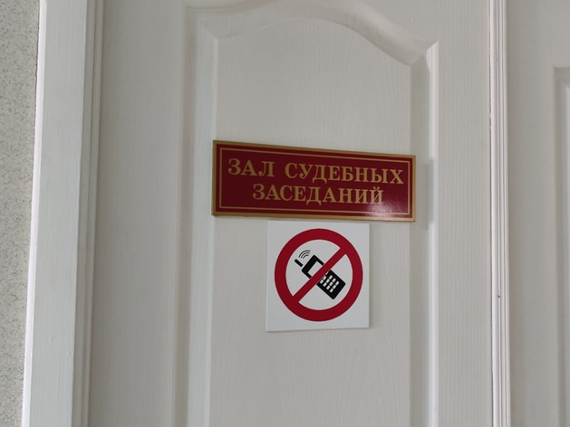 Против экс-чиновника Абызова возбуждено новое дело, ущерб — 394 млн рублей