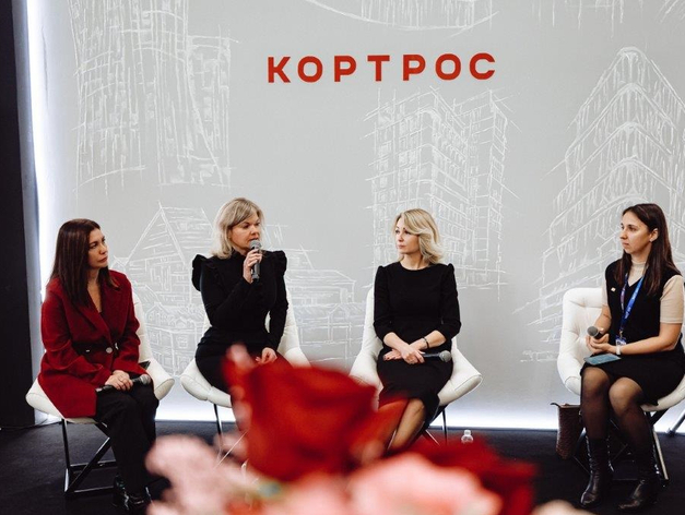 Девелопмент — дело оптимистов. Участники рынка внедряют стратегию роста Девелопмент — дело оптимистов. Участники рынка внедряют стратегию роста