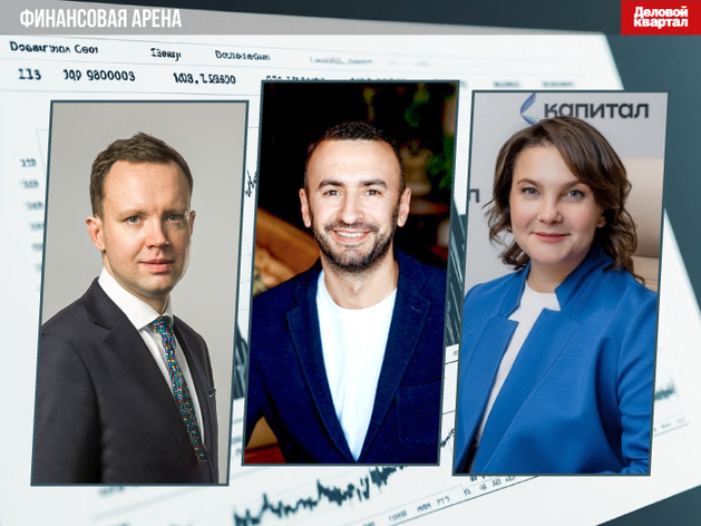 Экономический шторм: повышение НДС грозит инфляцией и ударом по бизнесу