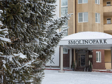 Где встретить Новый год с семьей и сэкономить: в SMOLINOPARK ребенок отдыхает бесплатно
