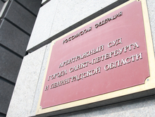 Инвестор строительства отеля на Вознесенском «Р.Е.Д.» банкротит бывшего гендиректора