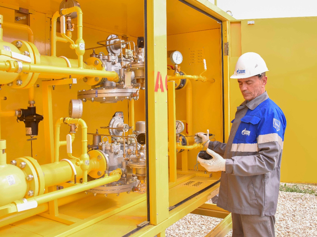 Казахстан и «Газпром» будут реализовывать новый совместный проект Казахстан и «Газпром» будут реализовывать новый совместный проект