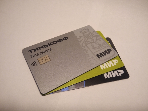 Мультибанкинг в действии: Т-Банк объединит информацию о счетах клиентов в четырех банках Мультибанкинг в действии: Т-Банк объединит информацию о счетах клиентов в четырех банках