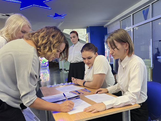 В бизнес-центре Summit состоится II Ежегодная конференция «БЛАГОконфа 2.0» 