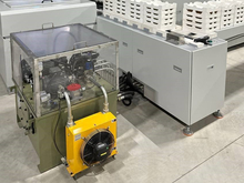 Московский холдинг открывает в Челябинской области новое производство
