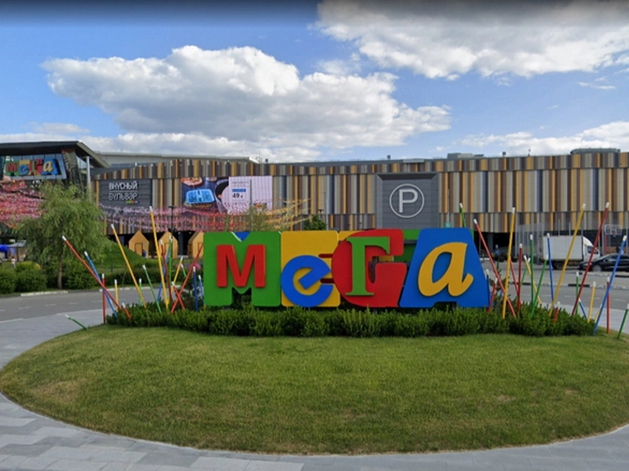 Торговая сеть «Мега» откроет собственный маркетплейс
