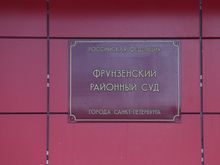 Экс-топ «Газпрома» Михайлова, похоже, больше не возглавляет проект «Горская» в Петербурге