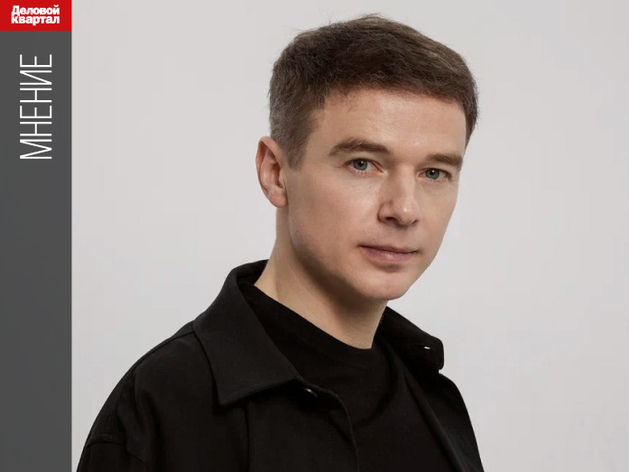 Выгорание персонала — бич эпохи гиперпродуктивности. Как остановить кризис?