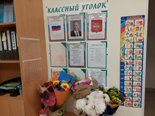 Администрация выставила на продажу последнее МУП, поставляющее школьное питание