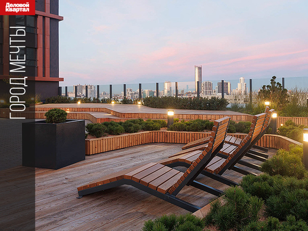 Перезагрузка городской среды: как свести интересы девелоперов, горожан и мэрии Перезагрузка городской среды: как свести интересы девелоперов, горожан и мэрии