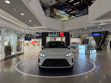 В Нижнем Новгороде открылась новая точка продаж премиальных автомобилей