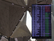 Аэропорт Пулково проходит проверку МЧС