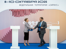 Продукты Банка Уралсиб станут доступны пользователям финансовой платформы Авито