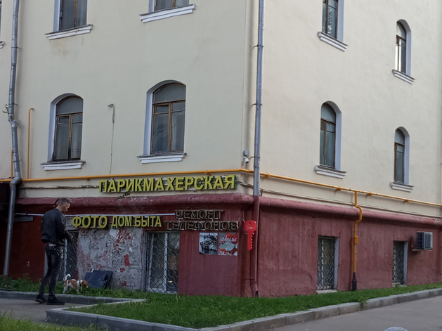 Субъекты РФ решили сократить налоговые льготы для пополнения региональных бюджетов Субъекты РФ решили сократить налоговые льготы для пополнения региональных бюджетов