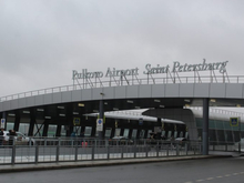 Пулково проиграло спор в кассации с ФАС и UTG Group о доступе к инфраструктуре