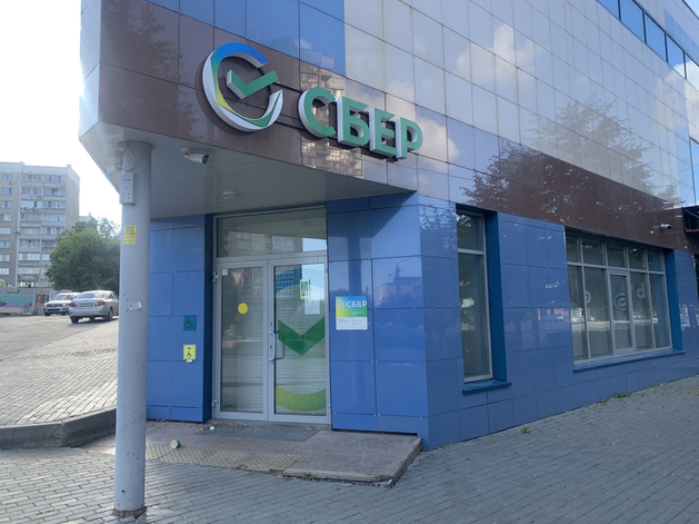 «Сбер», Альфа-банк и Т-банк создают альтернативную национальную платежную систему