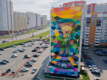 Граффити оживают: как дополненная реальность меняет уличное искусство Челябинска