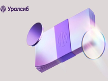 Банк Уралсиб возобновил прием вклада «Доход плюс» для новых клиентов