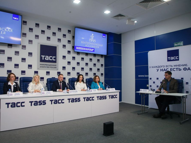 Объявлен рейтинг благополучателей Екатерининской Ассамблеи-2025