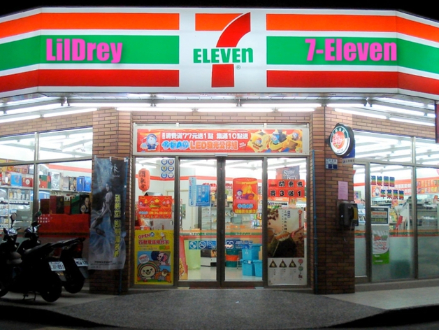 7-Eleven может прийти в Россию. А может и не прийти 7-Eleven может прийти в Россию. А может и не прийти