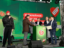 25-тысячная «Пятёрочка» получила прописку в Екатеринбурге