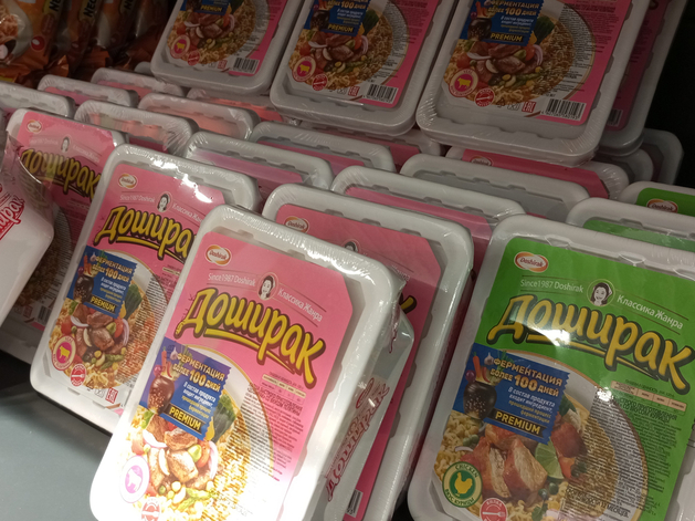 Желание россиян сэкономить на покупках в магазинах стало максимальным с 2023 г.