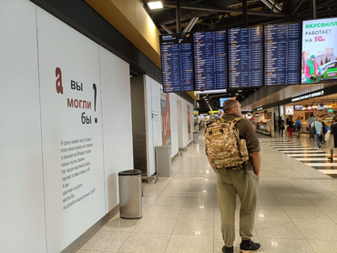 Релоканты, уехавшие из РФ в 2022-2023 гг., могут вернуться в следующем году