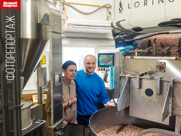 Q-грейдер Дарья и Денис Мансуров Q-грейдер Дарья и Денис Мансуров