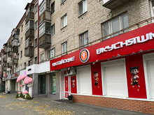 Импорт в Тюменскую область вырос на 54 процента (но упал экспорт зерна)