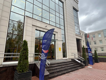 Кадры для стройки будущего на конференции «НОТЕХ»