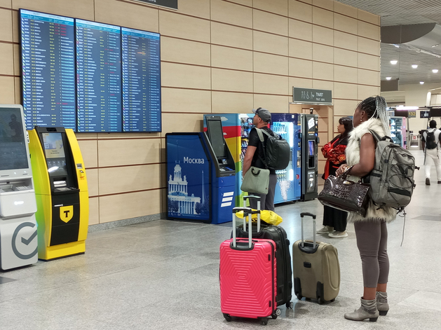 Wildberries &amp; Russ для выхода на тревел-рынок купила туроператора Fun&amp;Sun