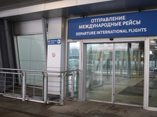 Антимонопольщики проиграли апелляцию против Пулково по делу о тарифах на парковку