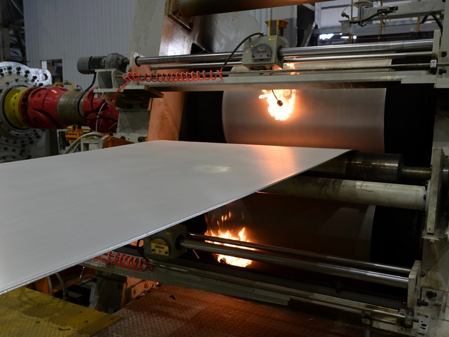 На уральском предприятии РУСАЛа открыли новую производственную линию за 1,6 млрд руб. На уральском предприятии РУСАЛа открыли новую производственную линию за 1,6 млрд руб.