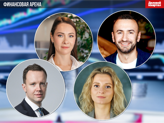 Банк России может взять паузу в снижении ключевой ставки: как отреагирует экономика? Банк России может взять паузу в снижении ключевой ставки: как отреагирует экономика?