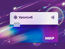 Карта «Прибыль» Уралсиба — лучшая в рейтинге дебетовых карт с кешбэком