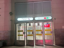 Ограниченную серию «Подорожника» к 70-летию метрополитена выпустят в Петербурге
