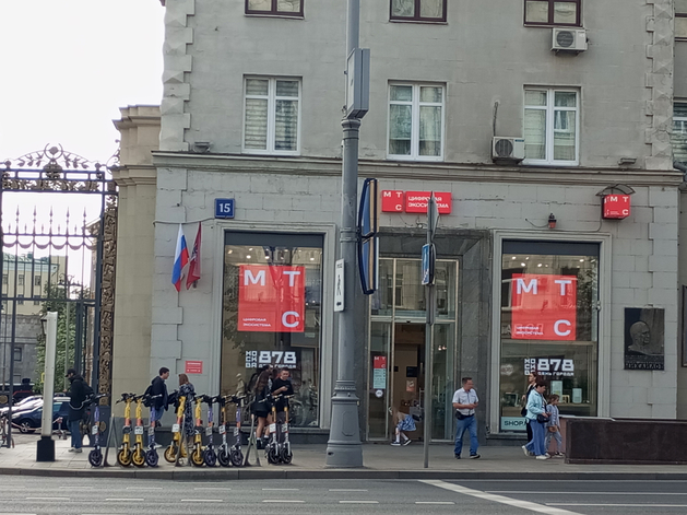 Консолидация Т2 и МТС: мобильные операторы объединят салоны связи