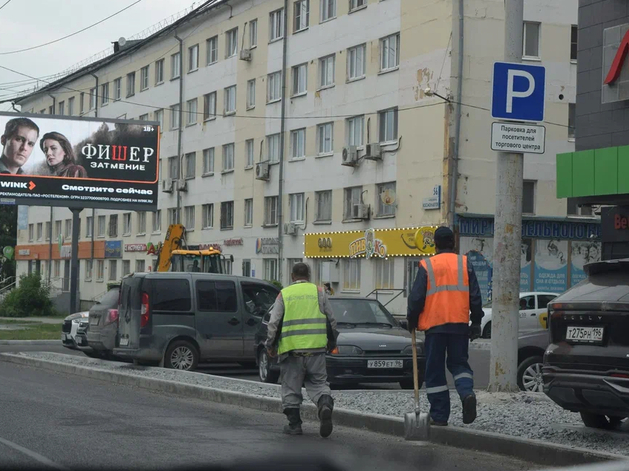 Кому работодатели Свердловской области готовы платить зарплату 200 тыс. руб.: список