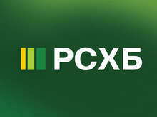 Россельхозбанк повысил ставки по вкладам до 16%