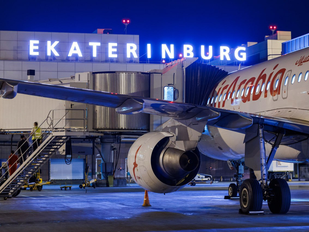 Первый рейс из Кольцово в Рас-эль-Хайму выполнила Air Arabia